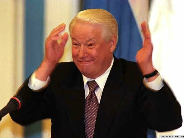 Борис Ельцин. Жизнь и судьба