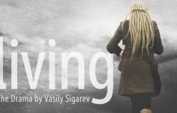 Драма "Жить" Василия Сигарева победила на международном кинофестивале goEast